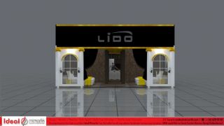 CNR İMOB - 2016 Fuarı | 06.12.2016 | Lido - Baykal Mobilya