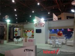 Antalya Growtech 2014 | 03.12.2014 | Du Pont