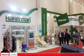Expomed 2015 | 16.12.2014 | Hakerman İç - Dış Tic.Aş.